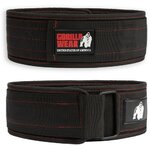 gorilla-wear-4-inch-nylon-lifting-belt-black-red-stitched-l-xl