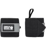 wrist-wraps-basic-black-gray
