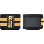 knee-wraps-black-gold-200cm