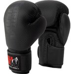 montello-boxing-gloves-black-8oz