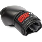 mosby-boxing-gloves (2)