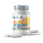 PRODUCTO-C-SHOT-120-CAPSULAS-AMERICAN-SUPLEMENT