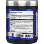 CITRULLINE-300G-US1008a-RGHT-1