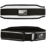 gorilla-wear-4-inch-women-s-lifting-belt-black-white-s