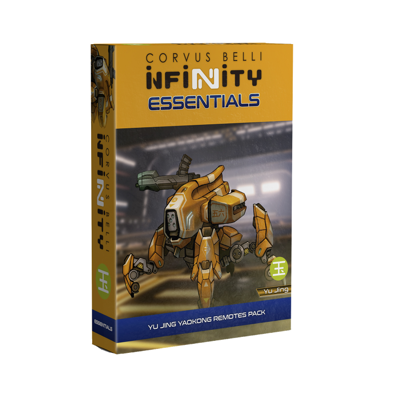 infinity-yu-jing-yaokong-remotes-pack-1