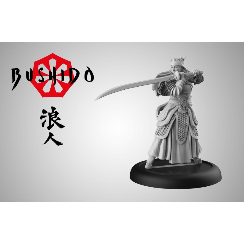 bushido-zhongwei-fr