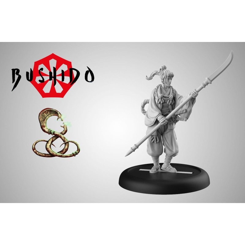 bushido-ito-konomi-fr-eng