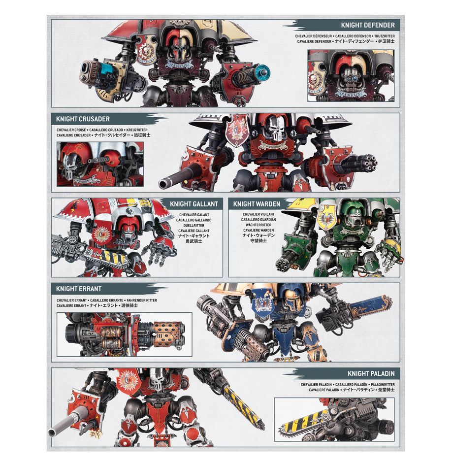 99120108105-ikknightquestorisconcept3