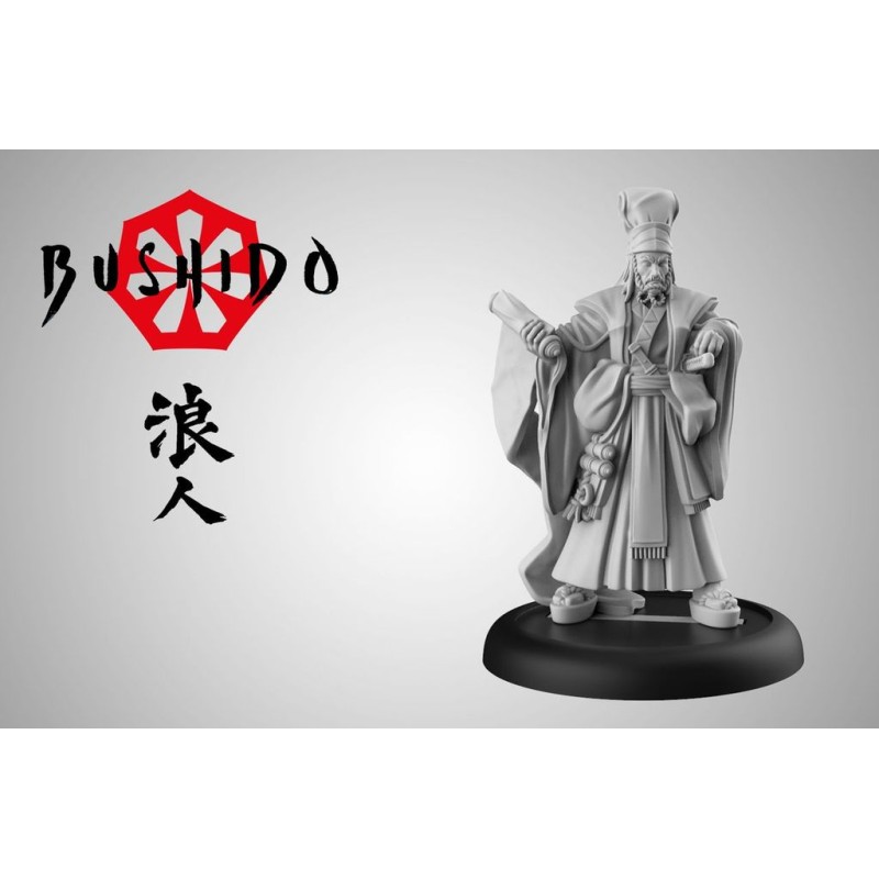bushido-yu-ron-fr-eng