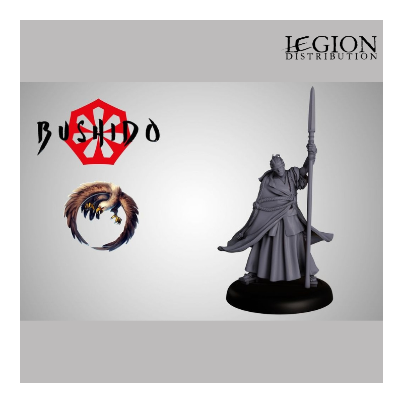 bushido-shiho-eishin-fr-eng
