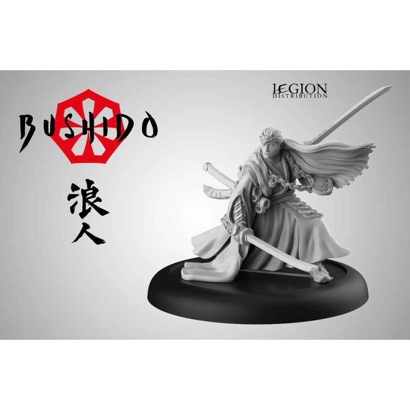 bushido-yukan-na-fr-eng