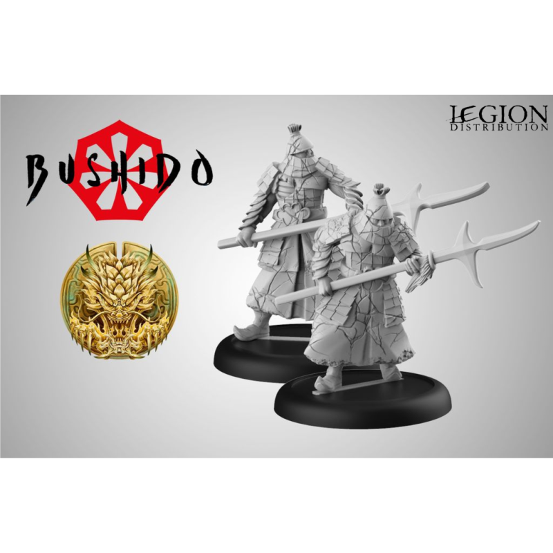 bushido-bu-dong-fr-eng