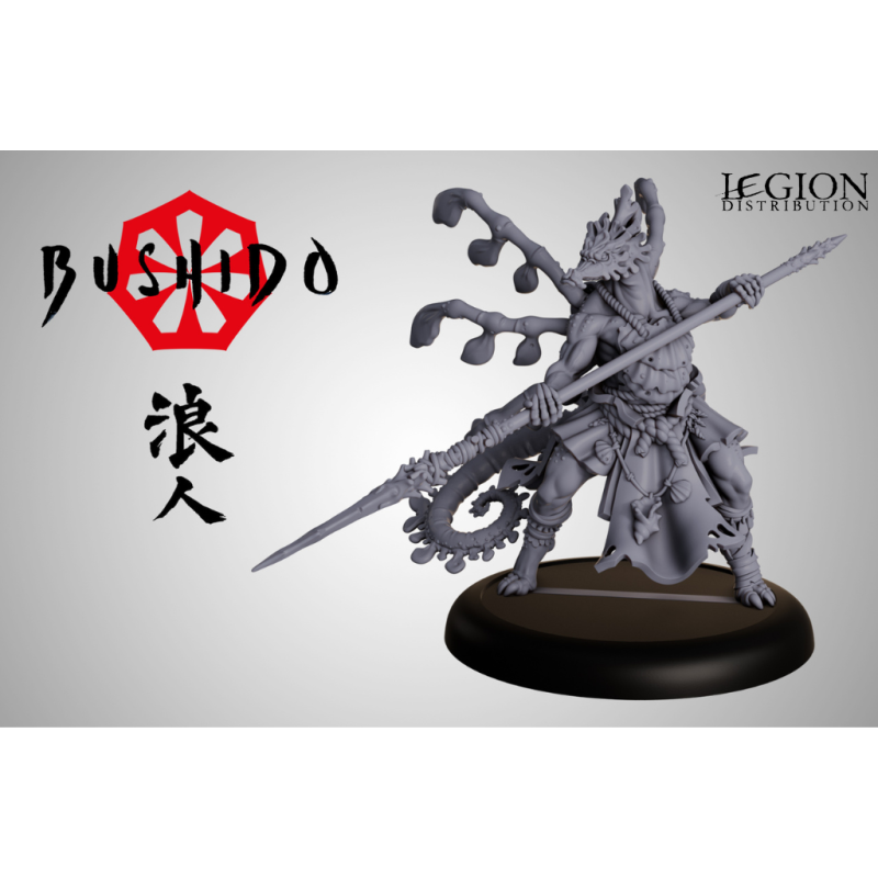 bushido-taisa-tatsunotoshigo-fr-eng