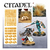 080089_088b32524dc743bc93a692662cda8815~mv2