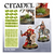 080089_c422eafc47834f90ae1b9b2e28a3aee7~mv2
