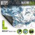 tapis-neoprene-44x60-blizzard-hollows