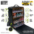 sac-de-transport-pour-les-miniatures