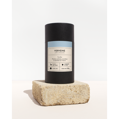 plante medicinale-verveine-feuille-01