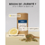Tisane Legere-t- detox -01
