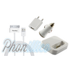 25-Cable+ChargeurSecteur+ChargeurAutoBlanc+DockBlanc