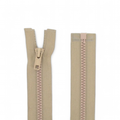 fermeture éclair injectée séparable 25 cm beige