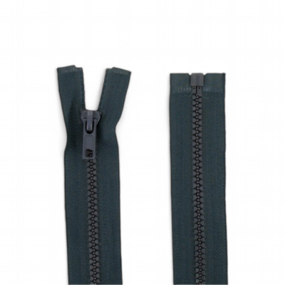 fermeture éclair injectée séparable 25 cm gris foncé