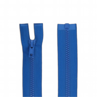 fermeture éclair injectée séparable 25 cm bleu roi