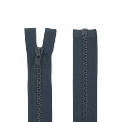 fermeture éclair injectée séparable 25 cm bleu marine
