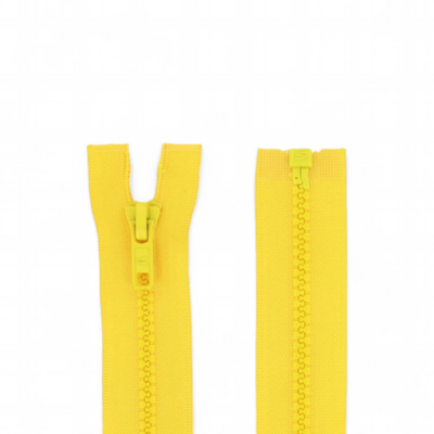 fermeture éclair injectée séparable 25 cm jaune