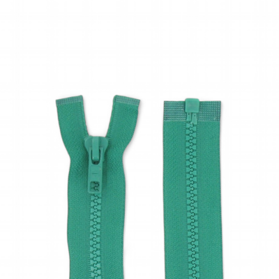 fermeture éclair injectée séparable 25 cm verte