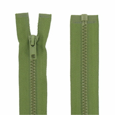 Fermeture éclair injectée séparable 55 cm vert armé