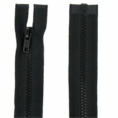 Fermeture éclair injectée séparable 65 cm noir
