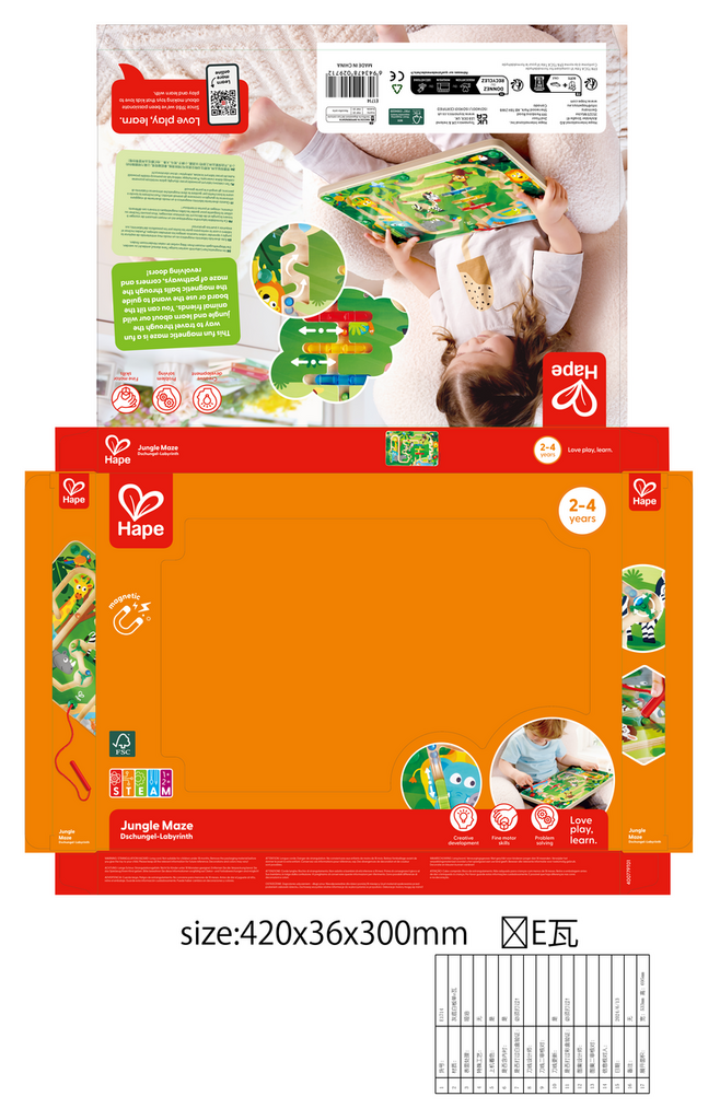labyrinthe-jungle-hape-2