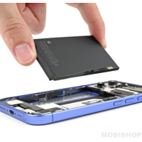 Remplacement Batterie iPhone 17 Pro Max