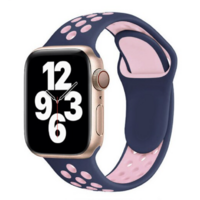 Bracelet en silicone violet et rose pour Apple Watch 42/44mm