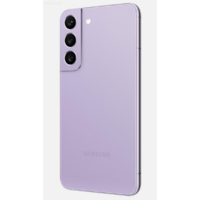 Remplacement vitre arrière Samsung Galaxy S22 violette