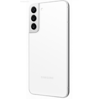 Remplacement vitre arrière Samsung Galaxy S22 blanc