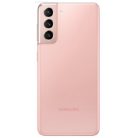 Remplacement vitre arrière Samsung Galaxy S21 5G Rose