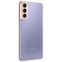 Remplacement vitre arrière Samsung Galaxy S21 5G Violette