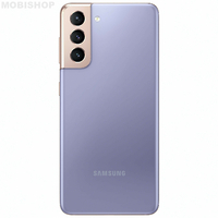 Remplacement vitre arrière Samsung Galaxy S21 Plus 5G violet