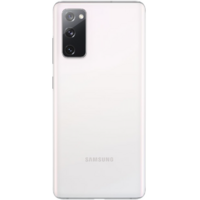 Remplacement vitre arrière Samsung Galaxy S20 FE 5G Blanc