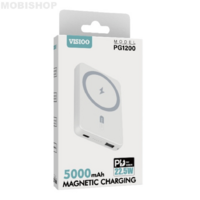 Power Bank 5000mAh - VISIOO PG1200 - Blanc