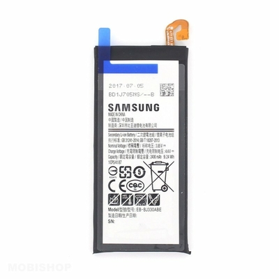 batterie-originale-samsung-galaxy-j3-2017-saint-etienne-andrézieux