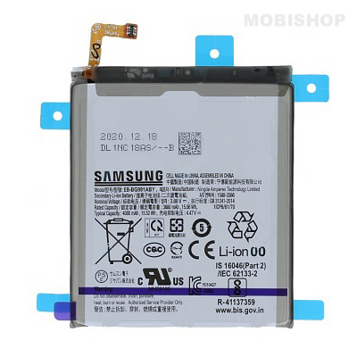 Batterie-samsung-Galaxy-S21-Plus-SM-G996B