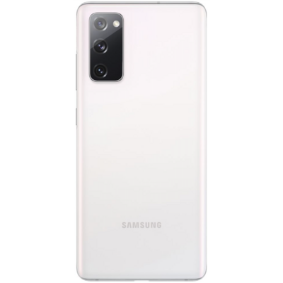 reparation-smartphone-saint-etienne-samsung-galaxy-S20-Fe-saint-etienne-boutique-mobishop