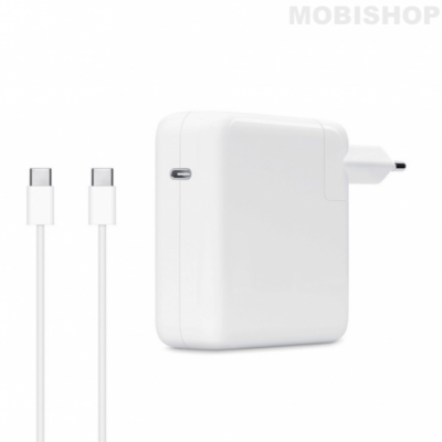 adaptateur-secteur-usb-c-30-w-saint-etienne-chargeur-macbook-apple-ipad-pro.jpg