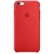 Coque en silicone pour iPhone 6 Plus6s Plus - (PRODUCT)RED saint etienne mobishop
