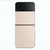 samsung-galaxy-z-flip-4-or-neuf-smartphone-saint-etienne-2