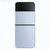 samsung-galaxy-smartphone-z-flip-4-neuf-saint-etienne-mobishop-boutique-1-2