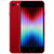apple-iphone-SE-2-reconditionné-saint-etienne-boutique-vente-s